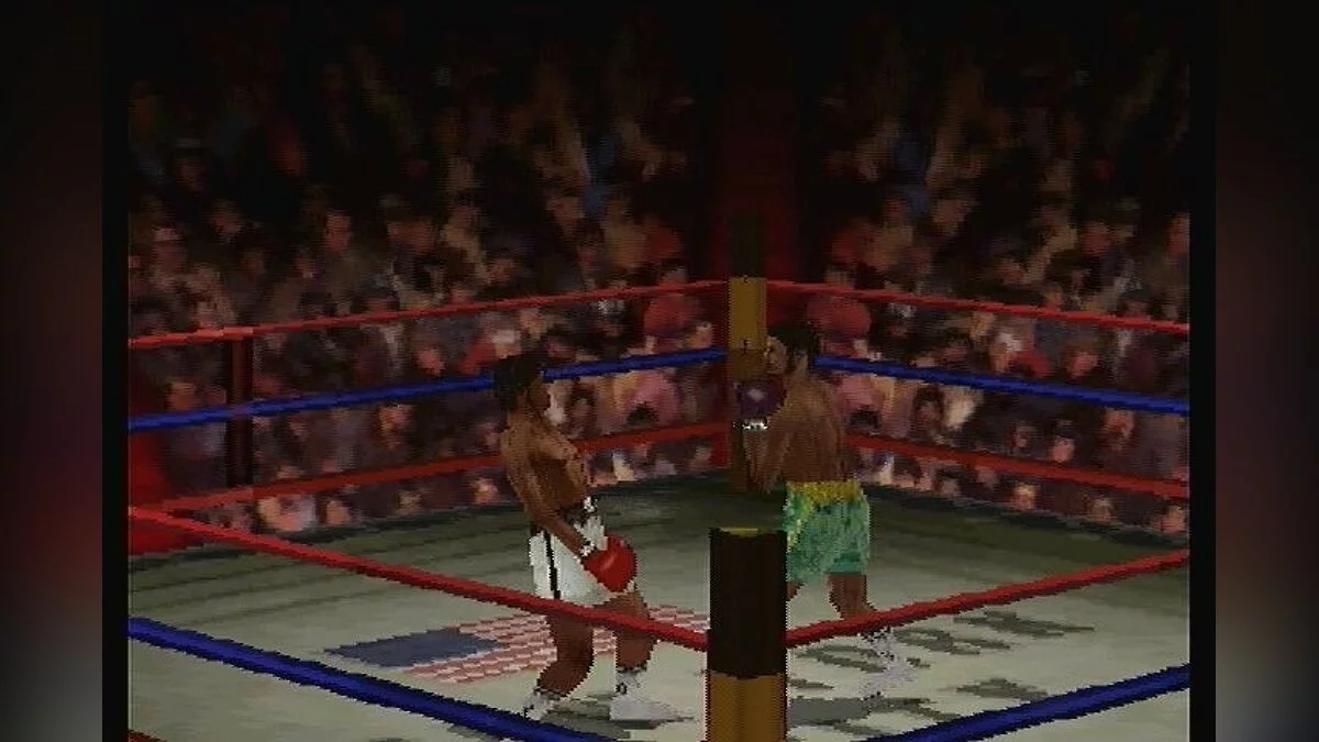 Скриншот из игры Foes of Ali - 2