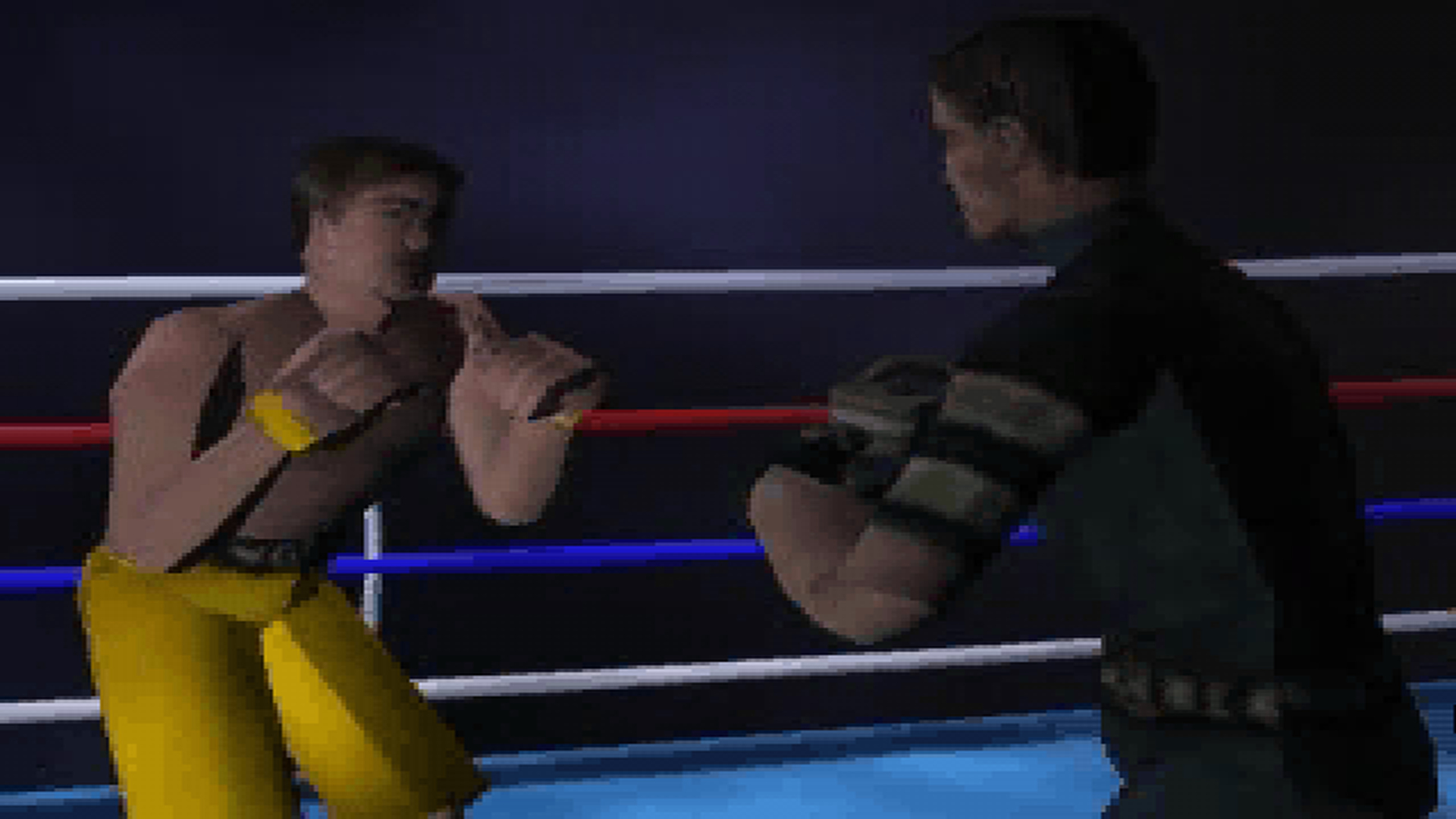 Скриншот из игры Perfect Weapon - 2