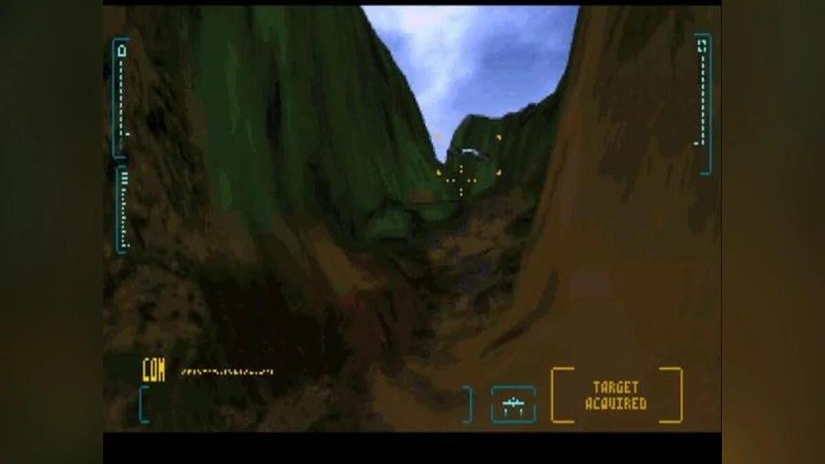 Скриншот из игры Cyberia - 14