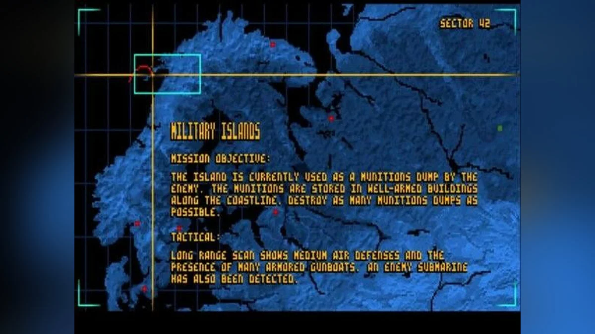 Скриншот из игры Cyberia - 23