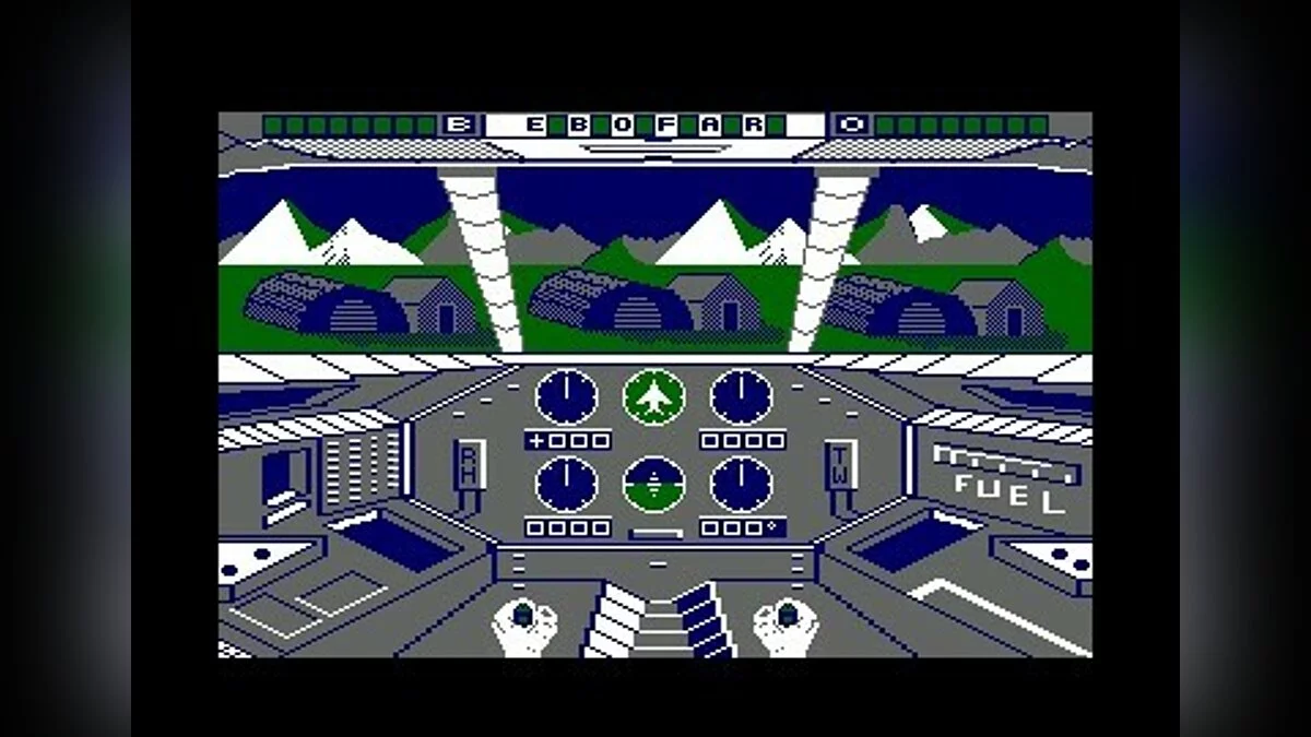 Скриншот из игры Infiltrator - 5