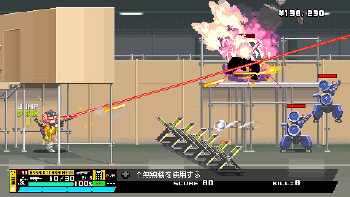 Скриншот из игры Nitro Express - 20