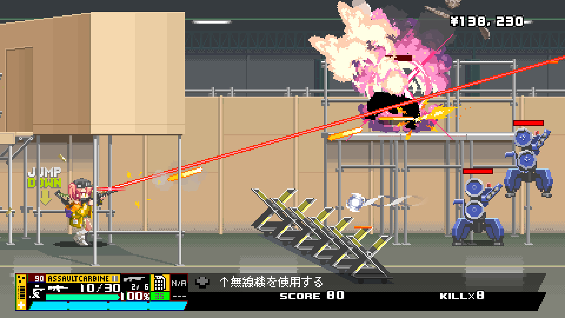 Скриншот из игры Nitro Express - 7