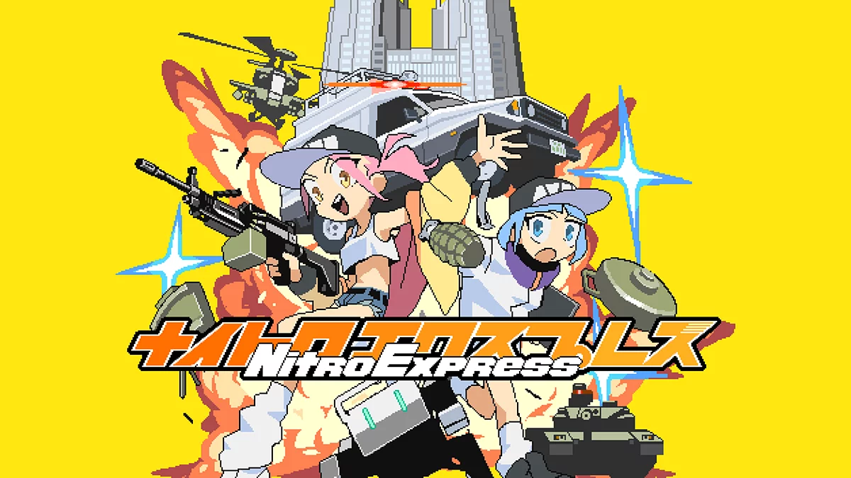 Скриншот из игры Nitro Express - 3