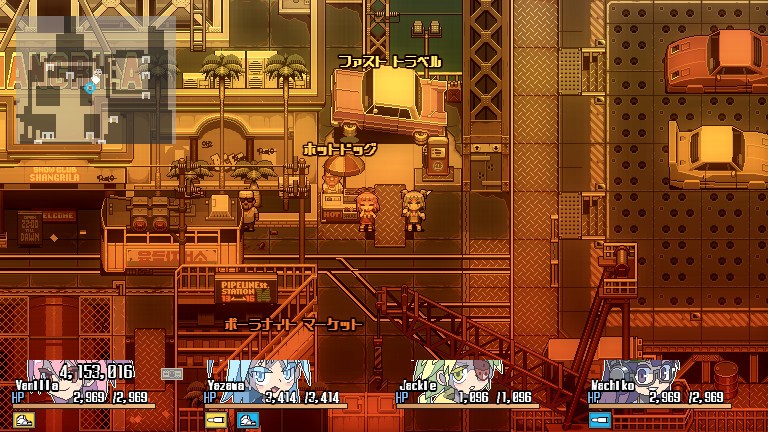 Скриншот из игры Orangeblood - 36
