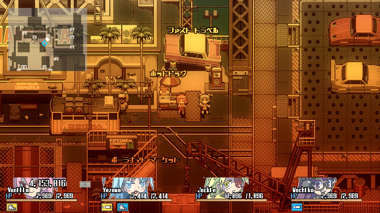 Скриншот из игры Orangeblood - 22