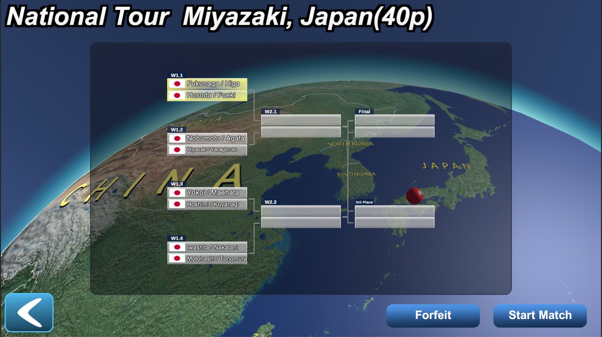 Скриншот из игры Volleyball Unbound - Pro Beach Volleyball - 26