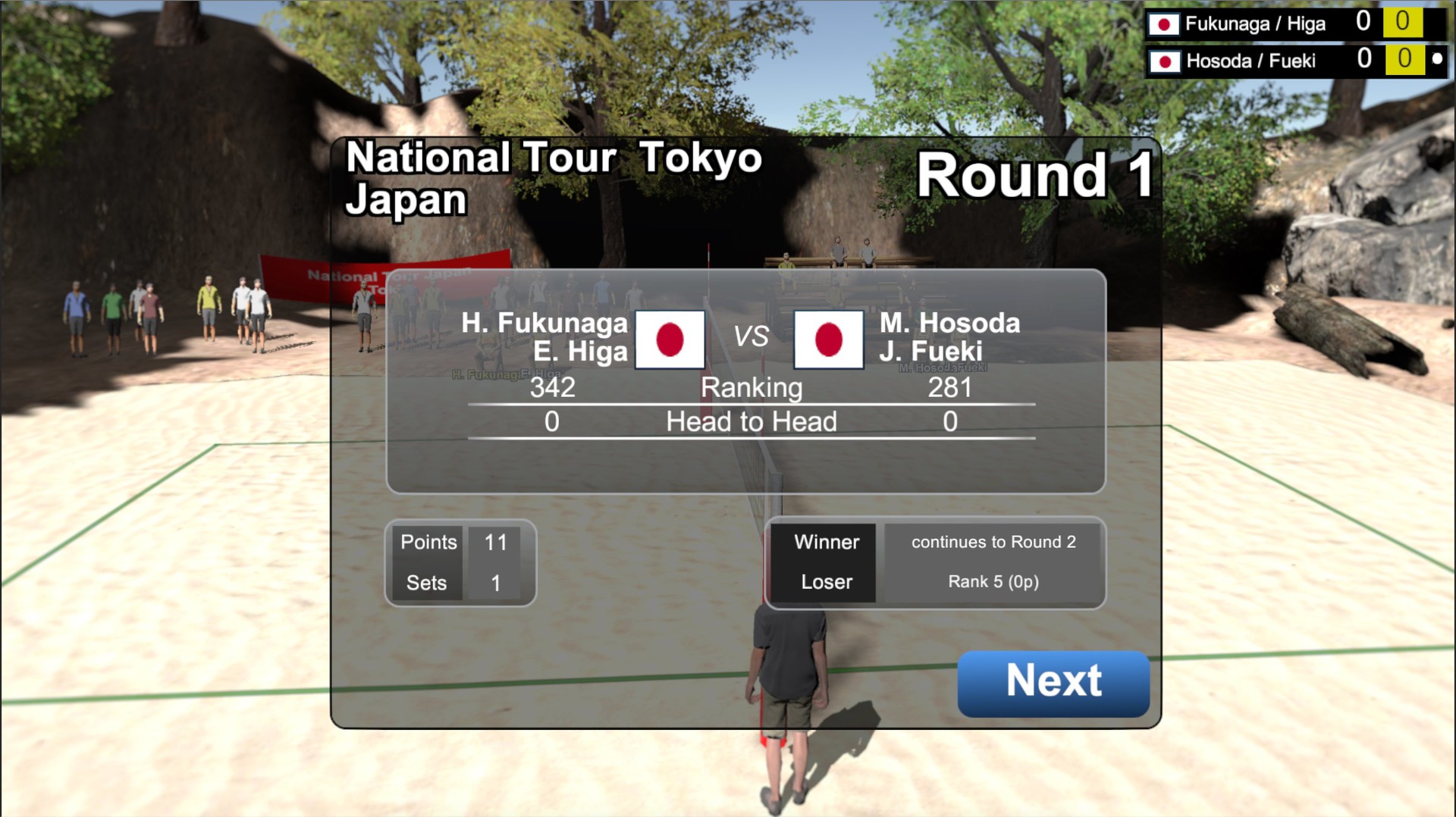 Скриншот из игры Volleyball Unbound - Pro Beach Volleyball - 38