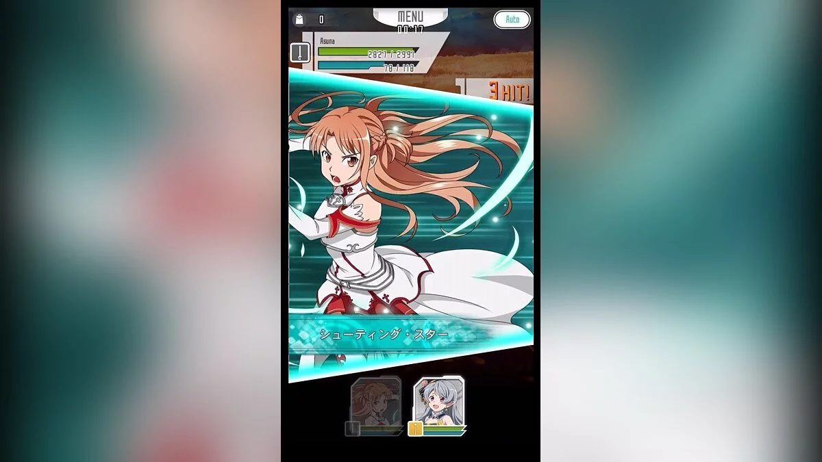 Скриншот из игры Sword Art Online: Memory Defrag - 6