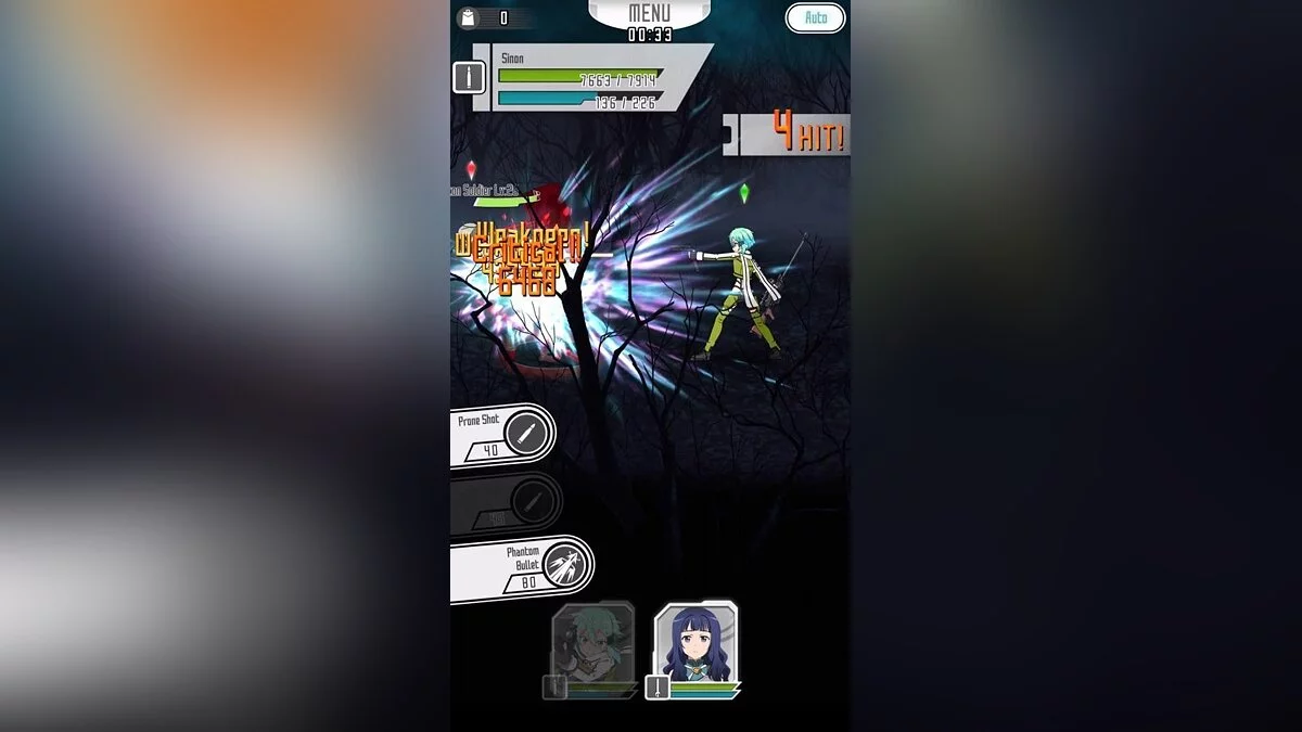 Скриншот из игры Sword Art Online: Memory Defrag - 10