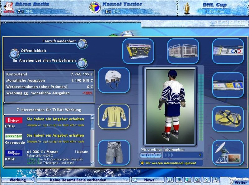 Скриншот из игры Ice Hockey Club Manager 2005 - 1
