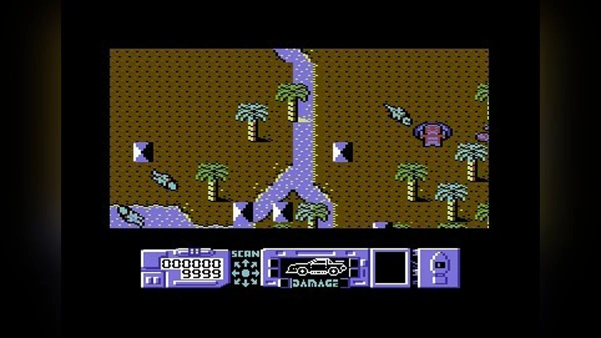 Скриншот из игры MASK - 7