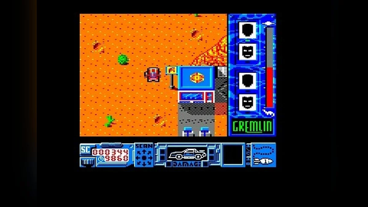 Скриншот из игры MASK - 5