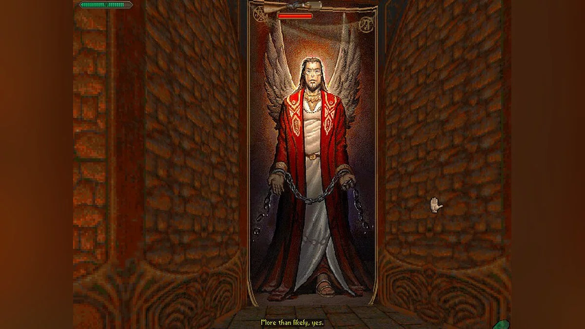 Скриншот из игры Realms of the Haunting - 8