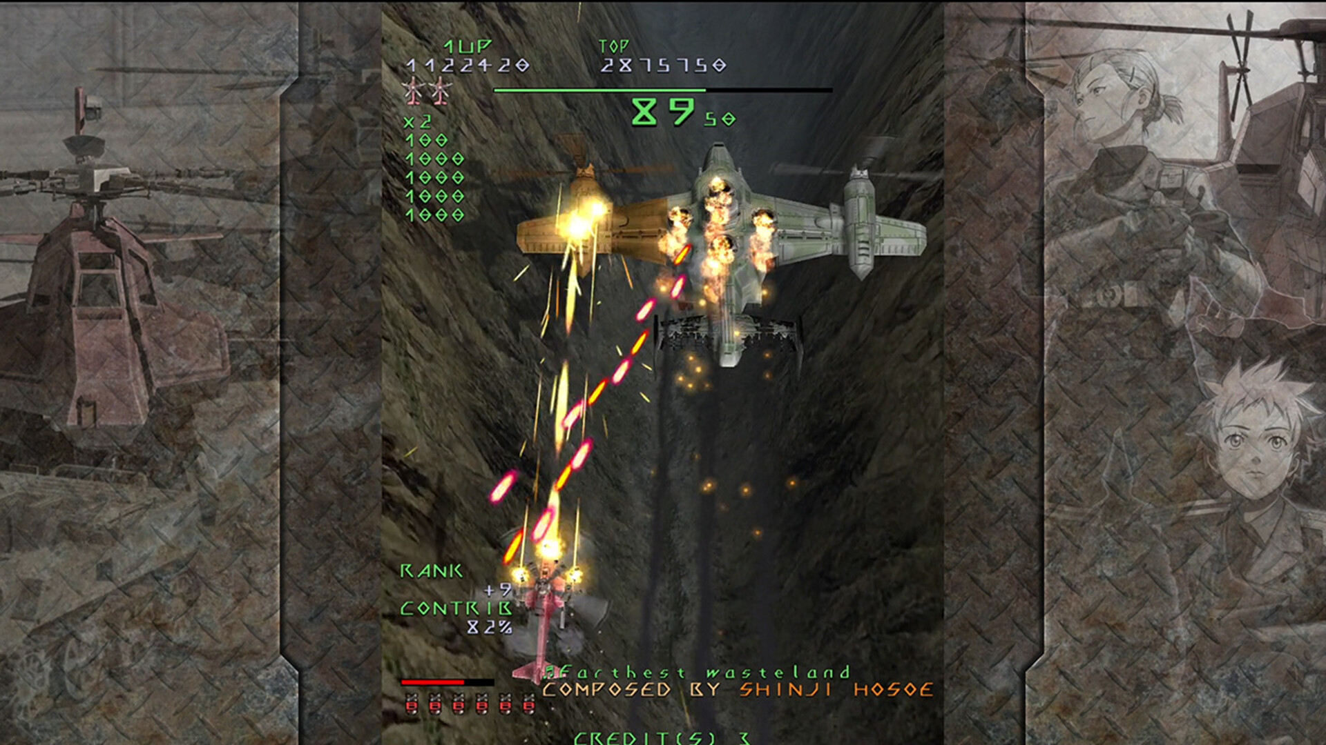 Скриншот из игры Under Defeat - 11