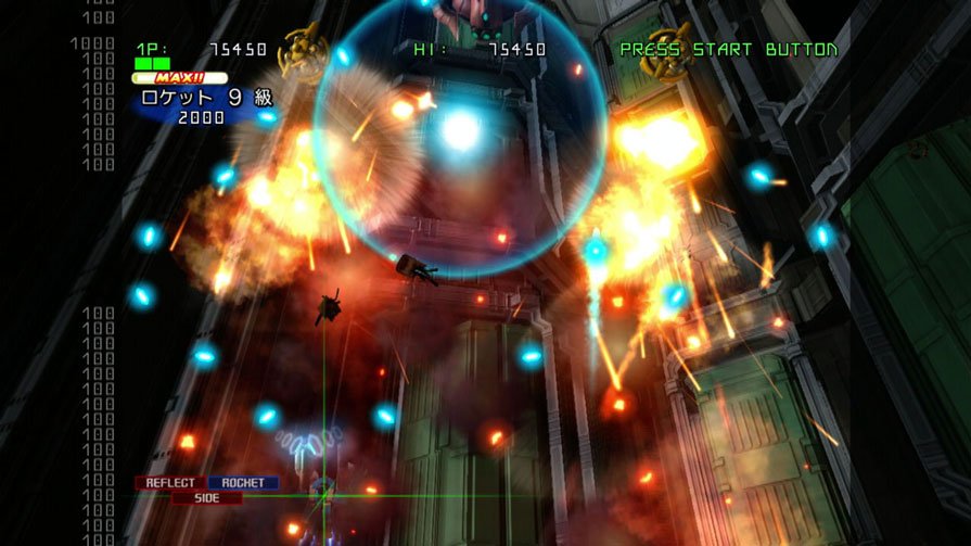 Скриншот из игры Strania: The Stella Machina - 9