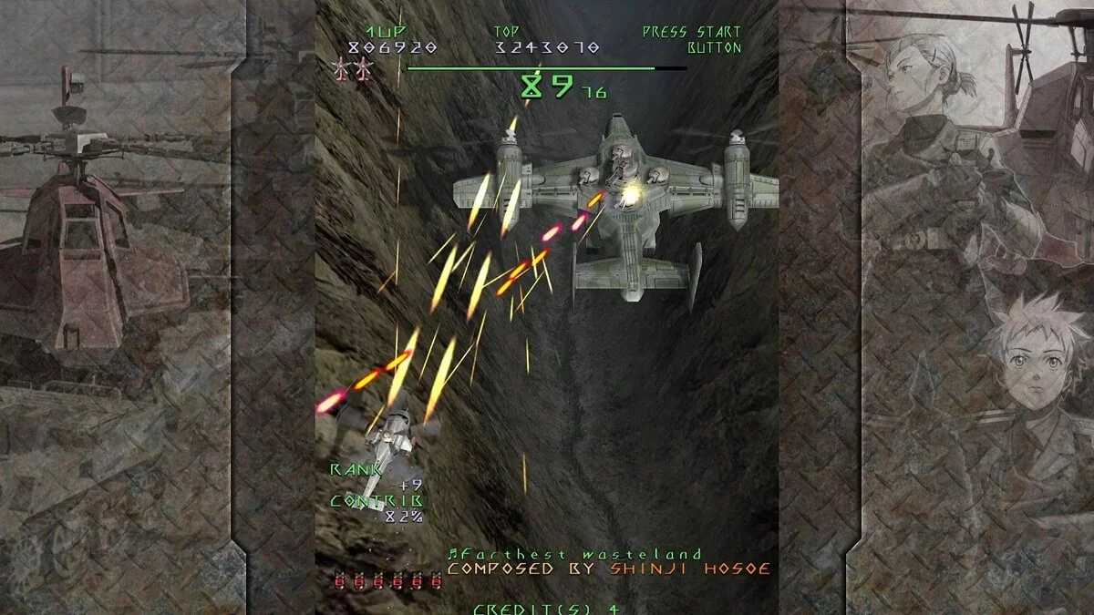 Скриншот из игры Under Defeat HD - 14