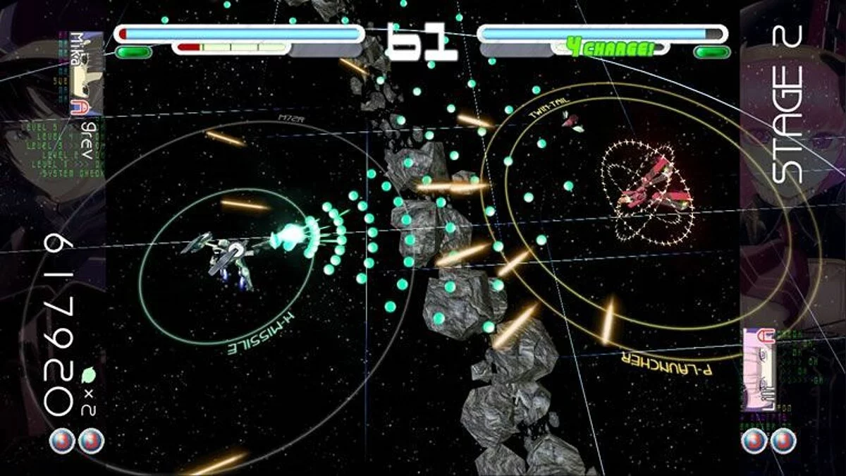 Скриншот из игры WAR TECH:SenkoNoRonde - 6