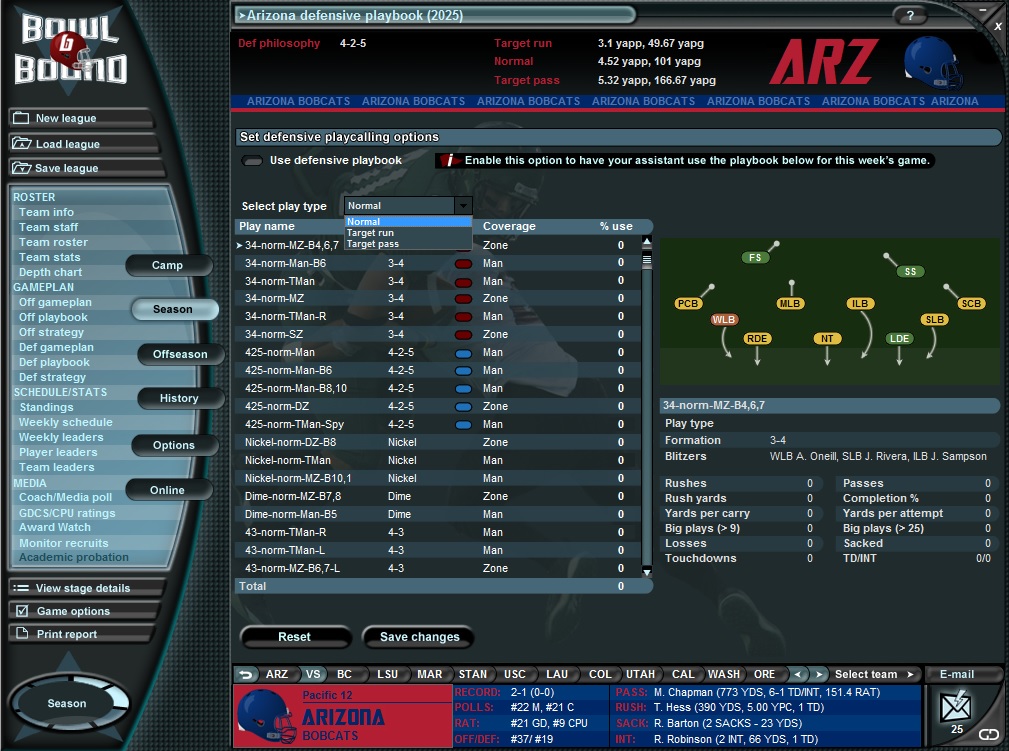 Скриншот из игры Bowl Bound College Football - 25