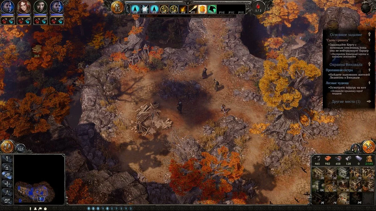 Скриншот из игры SpellForce 3: Soul Harvest - 26