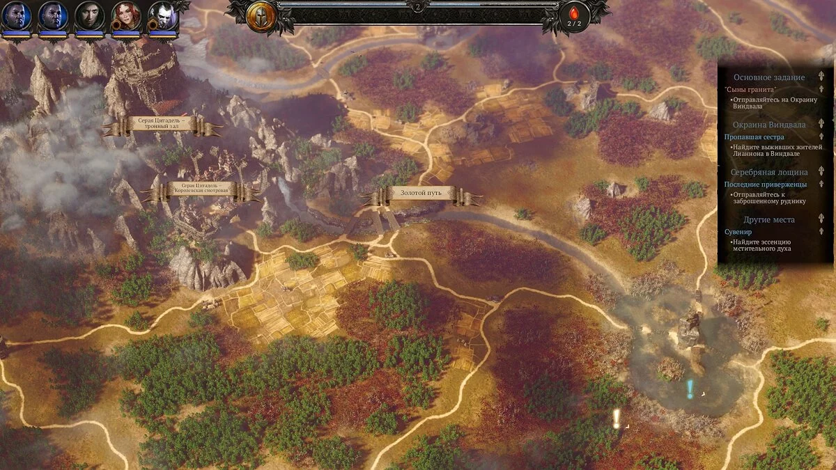 Скриншот из игры SpellForce 3: Soul Harvest - 19
