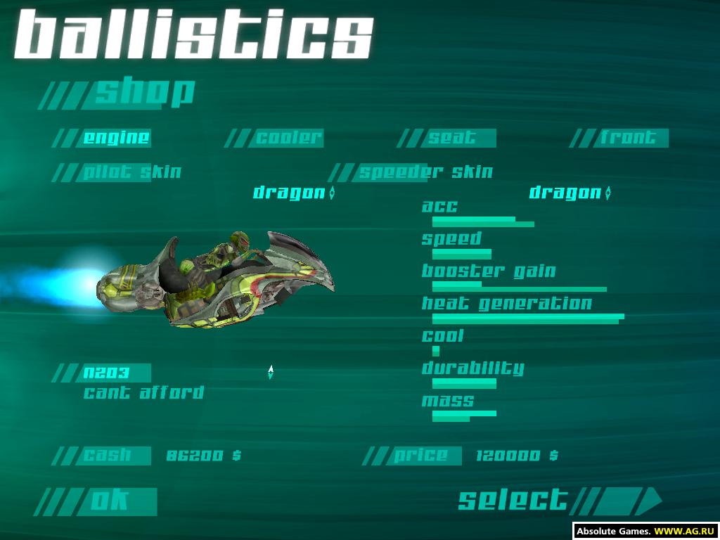 Скриншот из игры Ballistics - 8