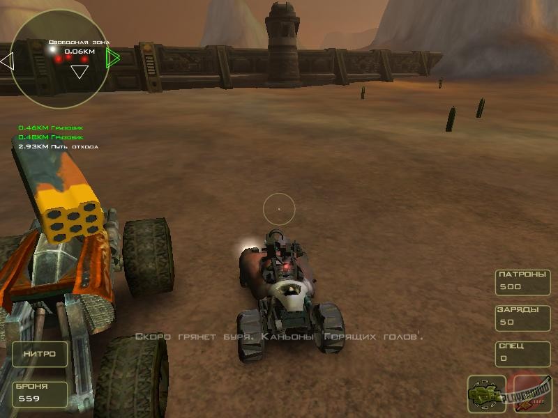 Скриншот из игры Bandits: Phoenix Rising - 20
