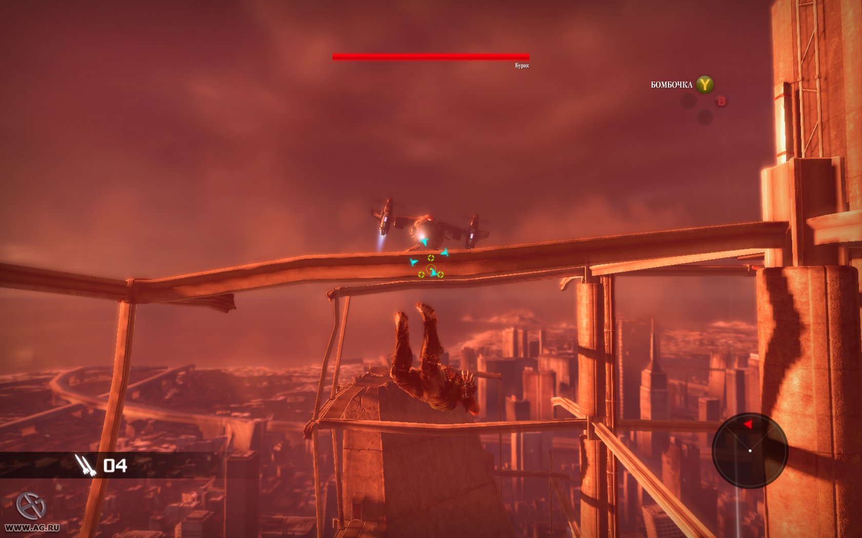 Скриншот из игры Bionic Commando (2009) - 194