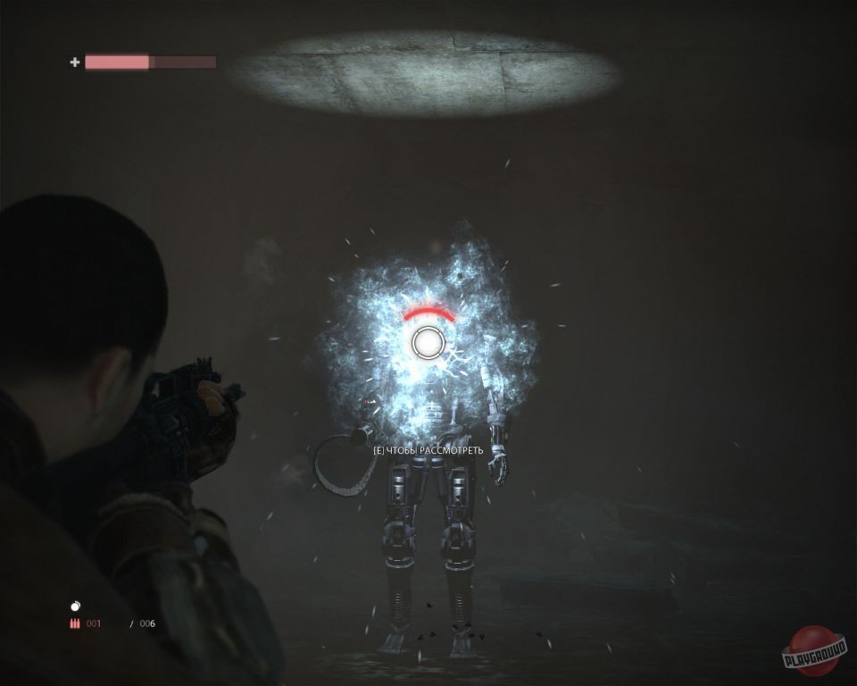 Скриншот из игры Terminator Salvation: The Videogame - 17