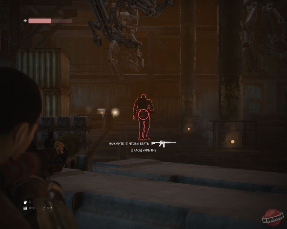 Скриншот из игры Terminator Salvation: The Videogame - 16