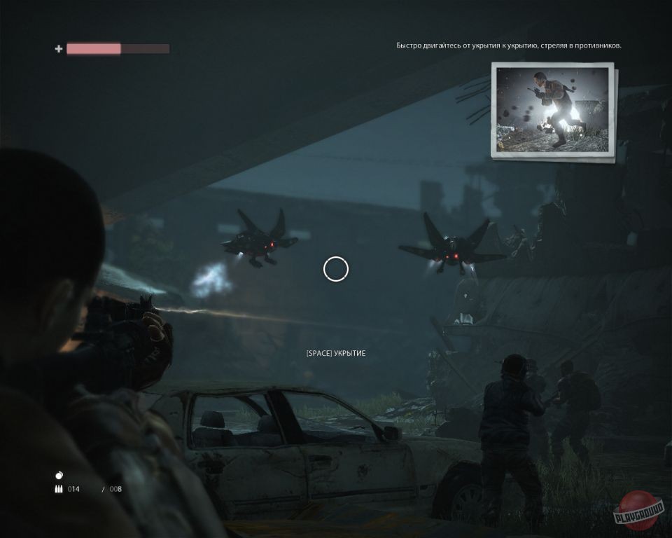 Скриншот из игры Terminator Salvation: The Videogame - 18