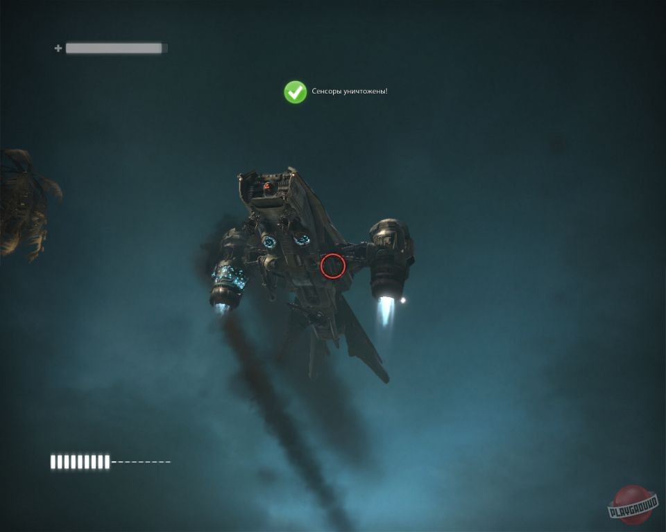 Скриншот из игры Terminator Salvation: The Videogame - 23