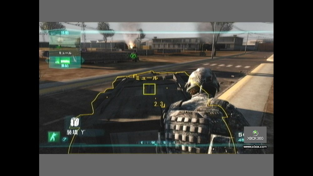 Скриншот из игры Tom Clancy's Ghost Recon: Advanced Warfighter 2 - 92