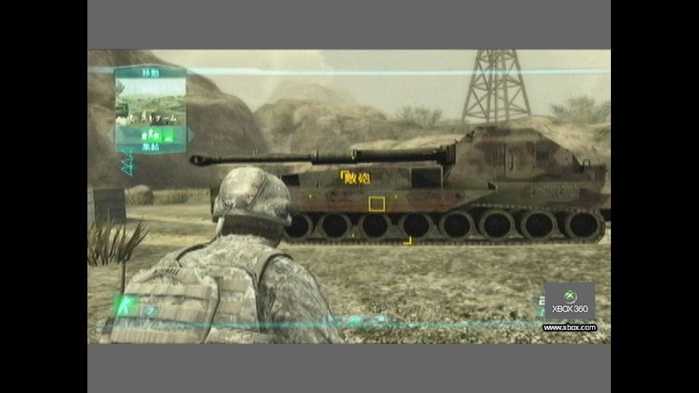 Скриншот из игры Tom Clancy's Ghost Recon: Advanced Warfighter 2 - 73