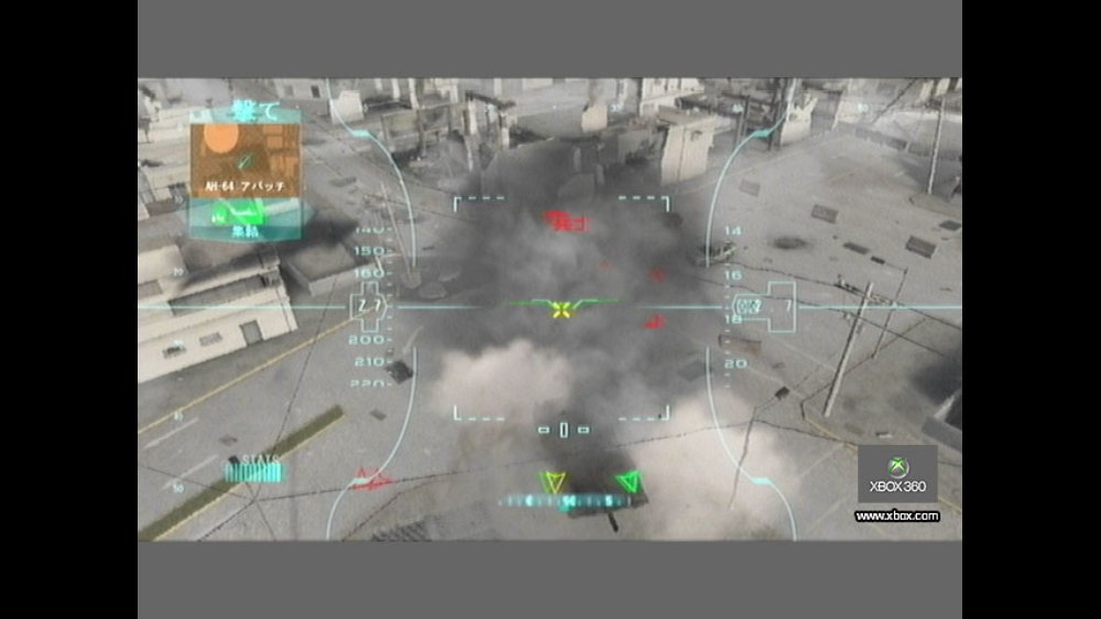 Скриншот из игры Tom Clancy's Ghost Recon: Advanced Warfighter 2 - 93