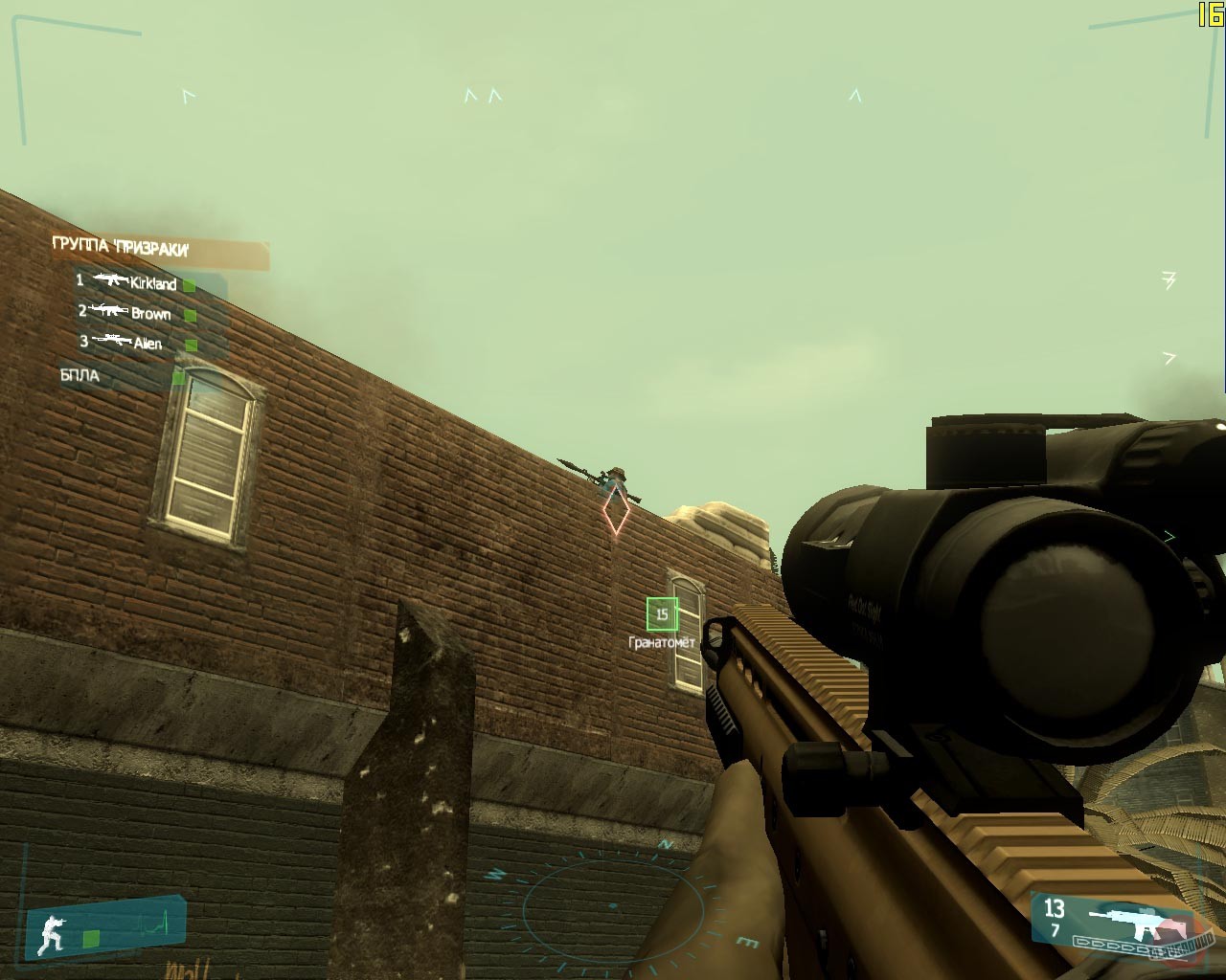 Скриншот из игры Tom Clancy's Ghost Recon: Advanced Warfighter - 68