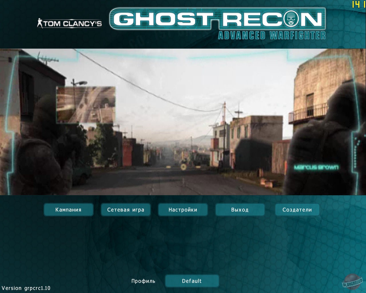 Скриншот из игры Tom Clancy's Ghost Recon: Advanced Warfighter - 55
