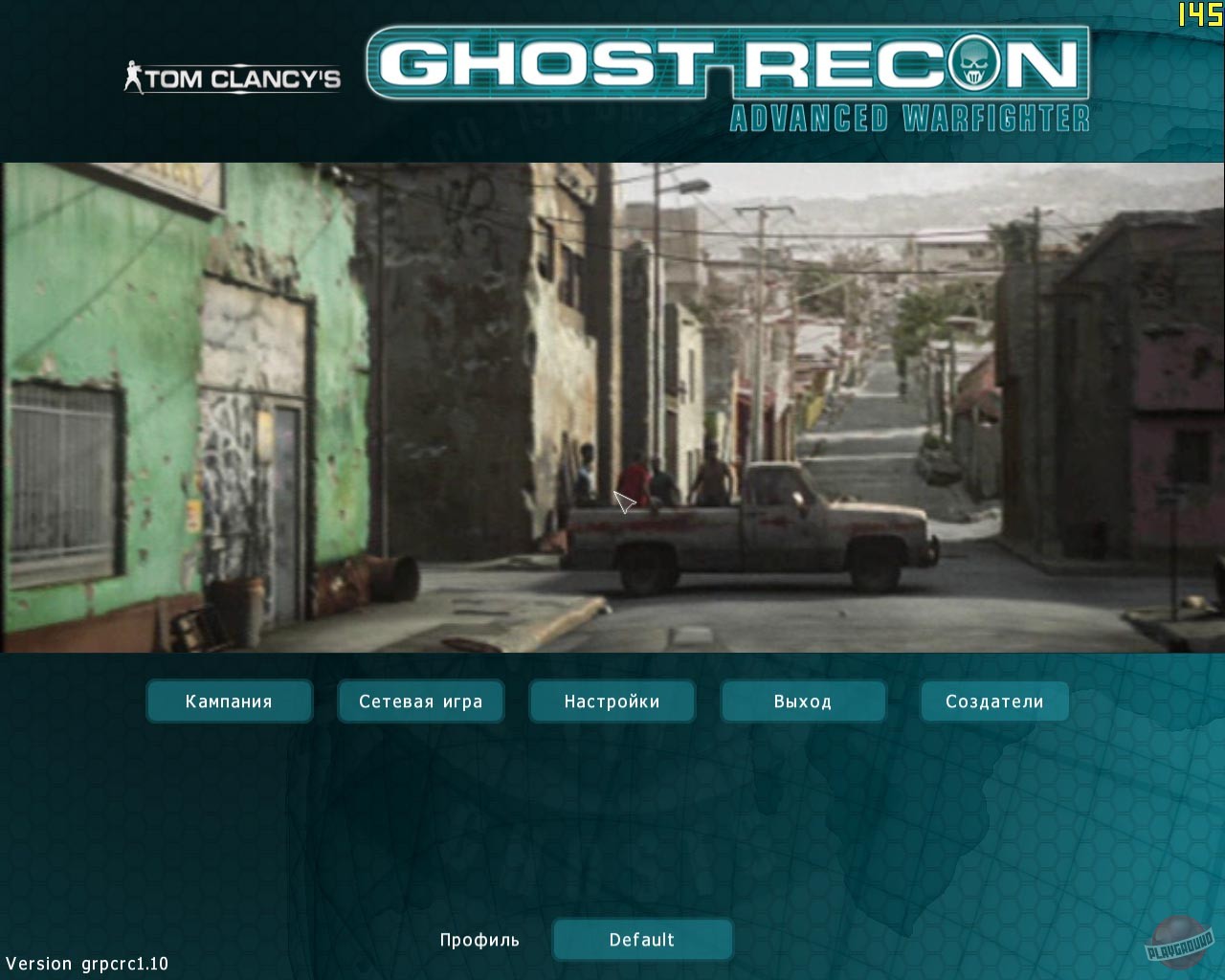 Скриншот из игры Tom Clancy's Ghost Recon: Advanced Warfighter - 65