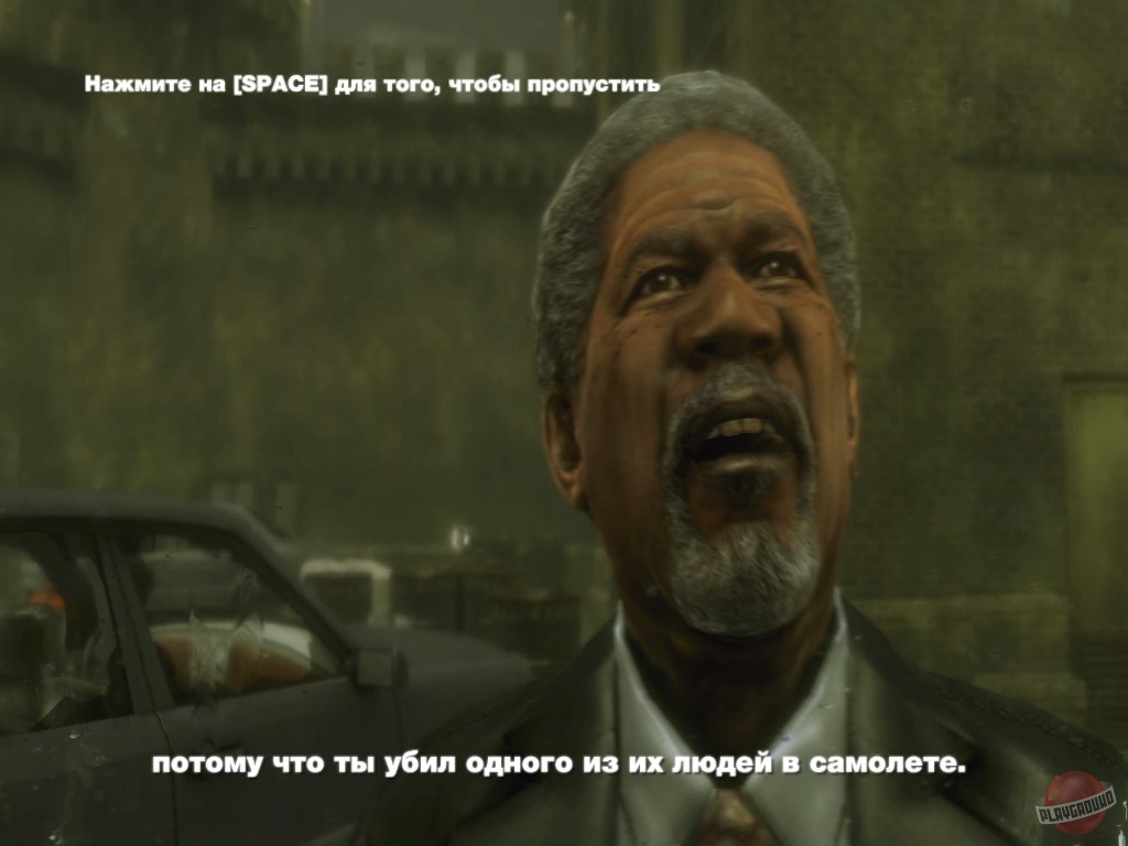 Скриншот из игры Wanted: Weapons Of Fate - 5
