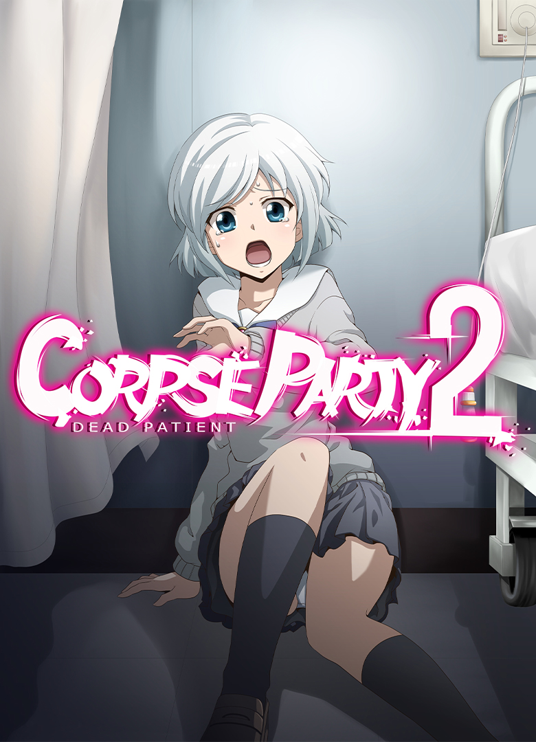 Обложка игры Corpse Party 2: Dead Patient