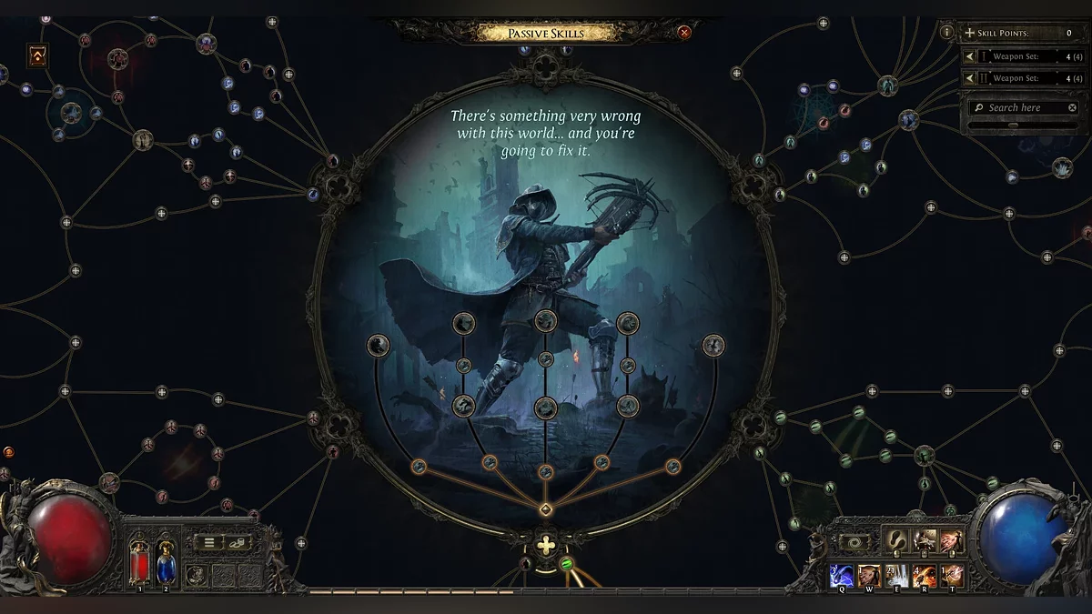 Скриншот из игры Path of Exile 2 - 9