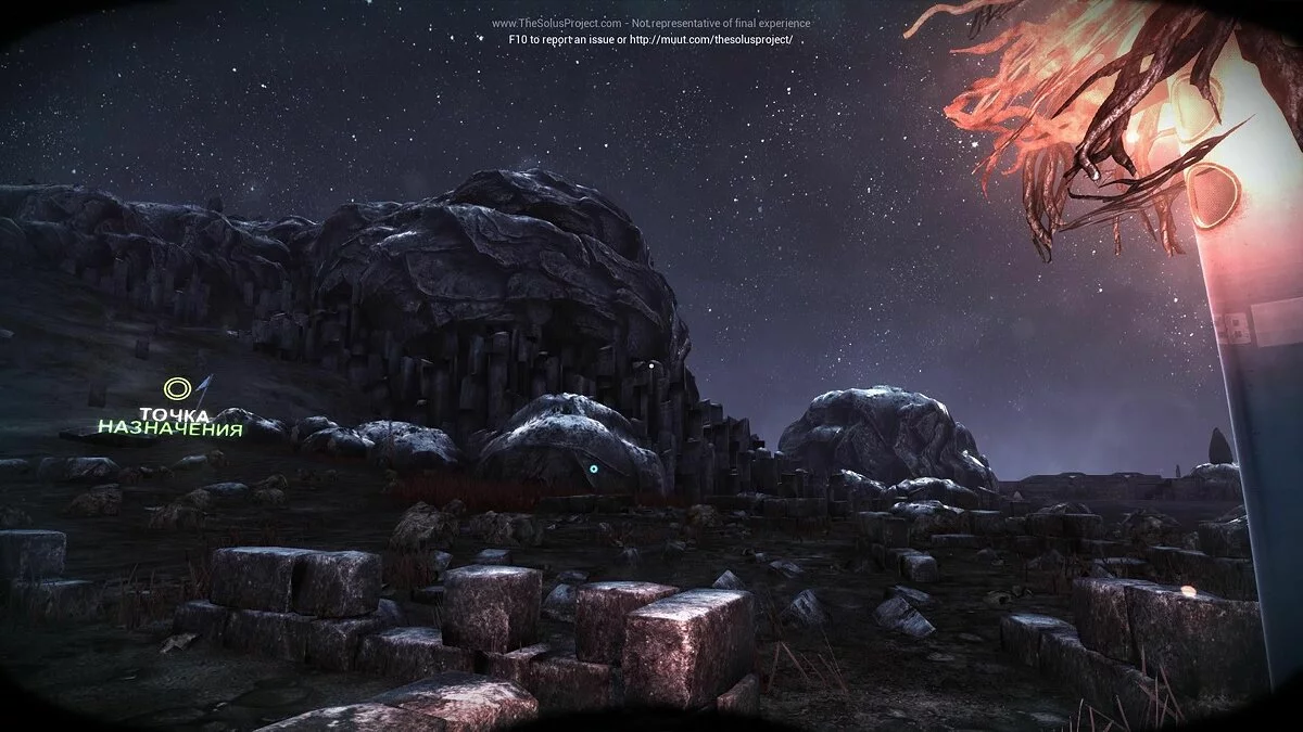 Скриншот из игры The Solus Project - 25