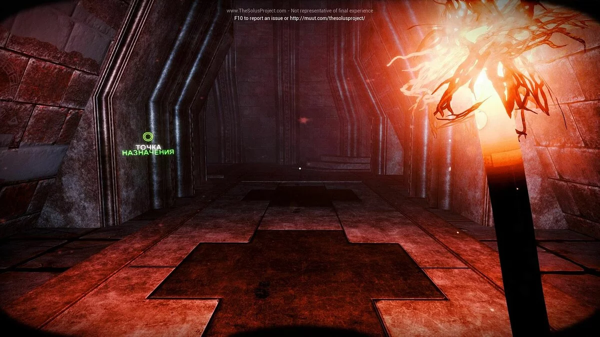 Скриншот из игры The Solus Project - 10