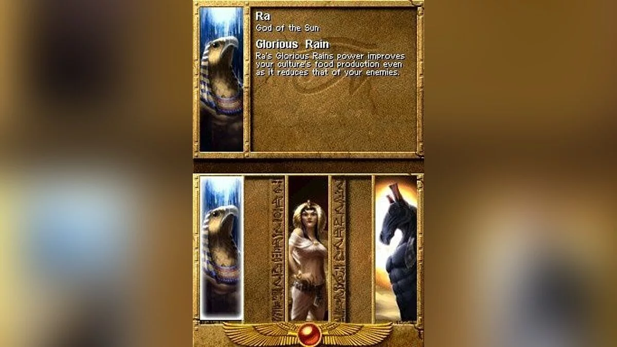 Скриншот из игры Age of Empires: Mythologies - 3