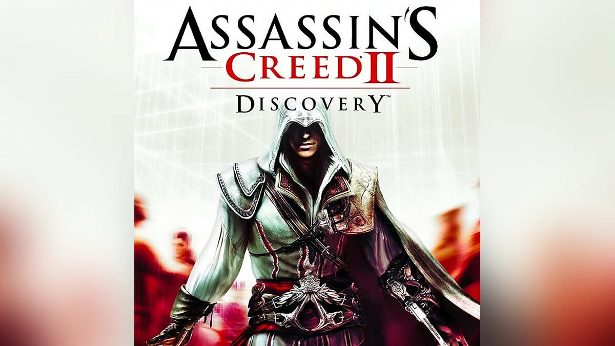 Скриншот из игры Assassin's Creed 2: Discovery - 6