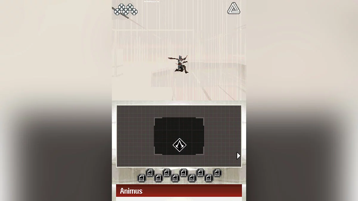 Скриншот из игры Assassin's Creed 2: Discovery - 3