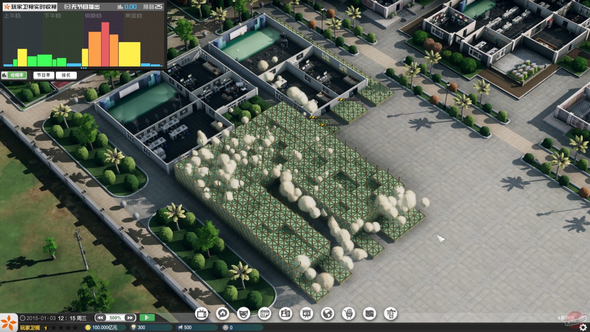 Скриншот из игры Entertainment Simulator - 5