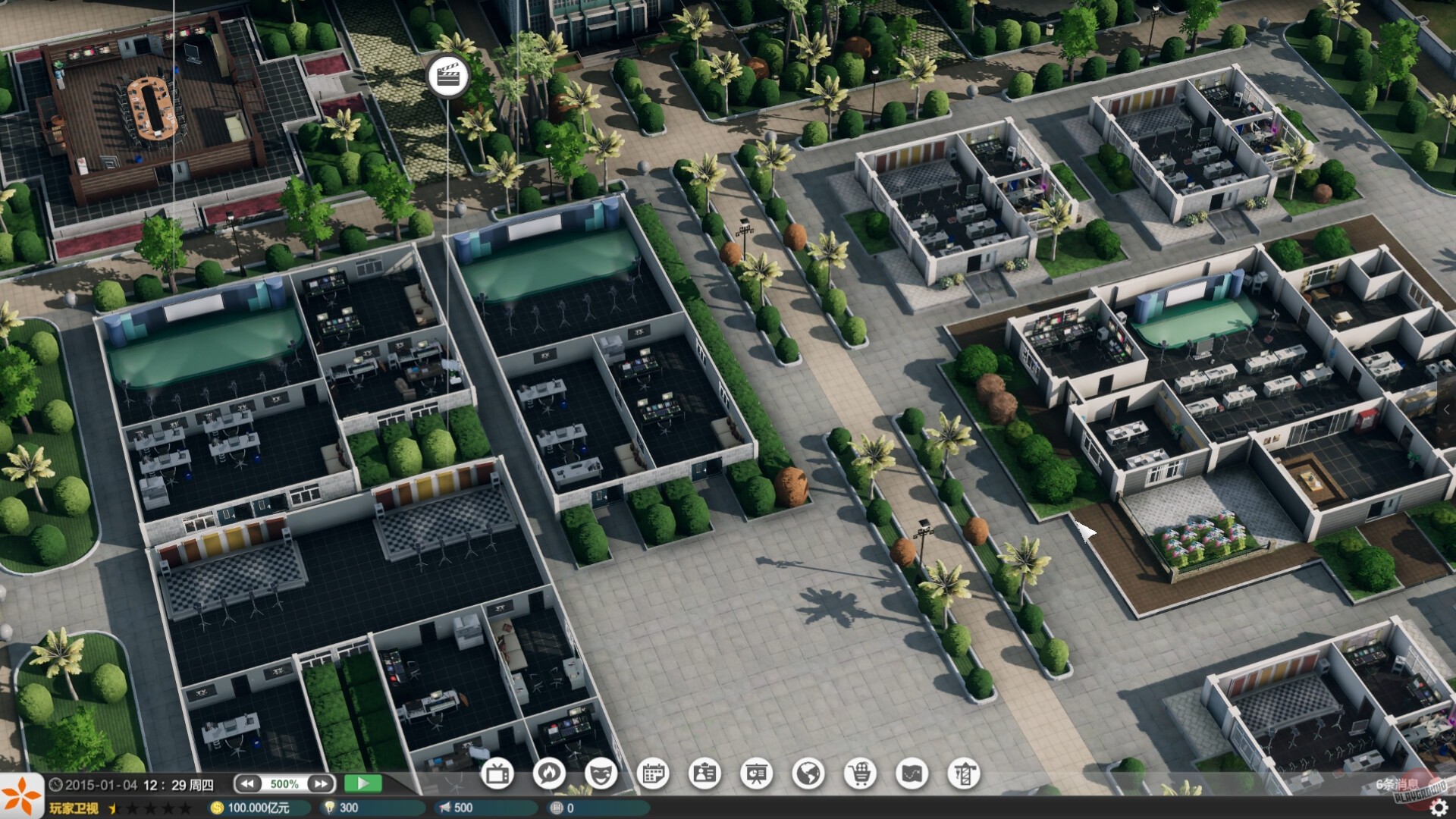 Скриншот из игры Entertainment Simulator - 9