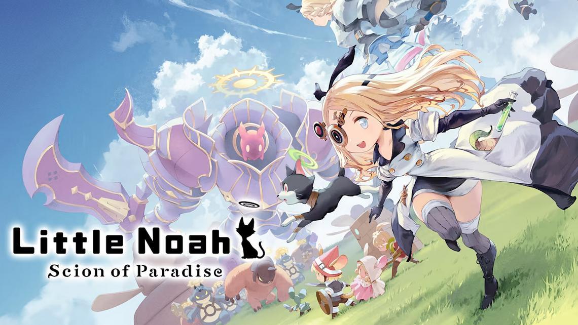 Скриншот из игры Little Noah: Scion of Paradise - 42