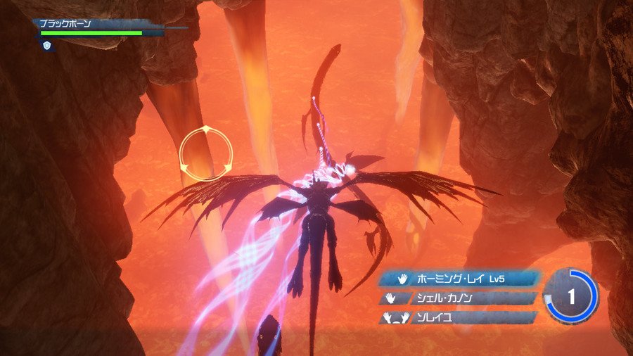 Скриншот из игры Crimson Dragon - 18